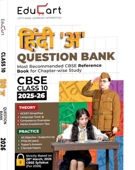 Educart CBSE Question Bank Class 10 Hindi A 2025-26 on new Syllabus 2026